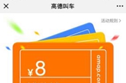 ���Ų�����360�ֻ��������ߡ���Ʒ��APP����