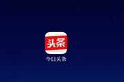 �����������Դ����뻪ΪPay �������20�뵽