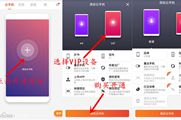 ����ô�Ͱٶ��������������������� APPֱ��