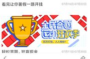����С��ģ������ʲô��