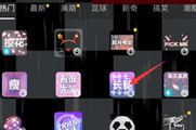 �ε�˳�糵��ô�ӵ���