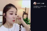 ������˵���߳�����Ƶ��ô������