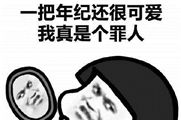 ����999977��ʲô��?