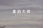 soul��ô������˲�䣿