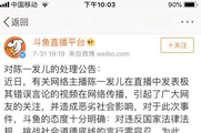 ����ָ��ô�ϴ�app?