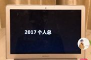 �������챻ɱ����ô���£�