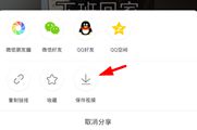 ƤƤϺapp��ô�ղأ�