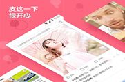 ƤƤϺapp��ô������