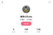 ƤƤϺapp��ô�ϴ���Ƶ��