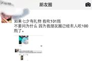 ����������Ϊʲô��������������߷���