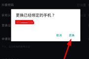 ����������ô������ѣ�