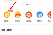�ӵ�������ô����Ⱥ�ģ�