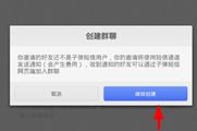 �ӵ�������ô��İ���˷����ţ�