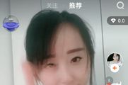 ΢����ô�ı������֣�