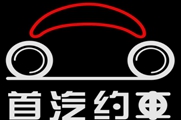 �ӵ�������ô�޸��ֻ��ţ�