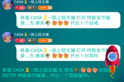 ��֦fm��ҳ齱���ģ�