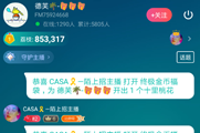 ��֦fm��ô�ղز�����
