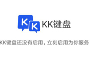 kk������ô���ˣ�
