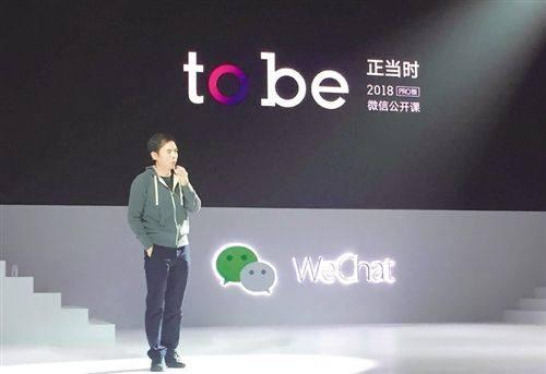 ΢�ŶԷ��������롭���رշ�������