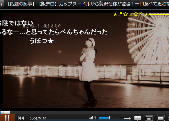 niconicoֱ����������ô��-niconicoֱ���ۿ�