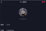һ���ռ�����������ô�죿