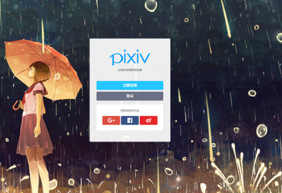 Pվ��ô��½-Pվhosts�޸ķ�������