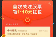 ��ţ��Ƶapp��ô������Ƶ��