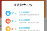 ����������ѧ�������ô�죿