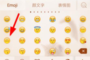 ΢�ŵ���Ц����ôŪ��