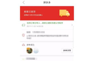 ��èũ����ô�����ˮ����