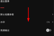 �����ϴ���Ƶ����������ô�죿