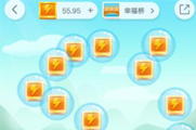 �ߵµ�ͼ˫11��������ô�棿