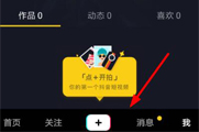 �ſ�˫11��ô�ռ�������