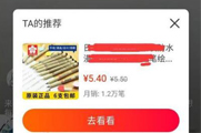 ��ɽС��Ƶ��������ô�죿