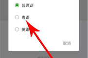 ΢�Ŷ�����ô�ر�������