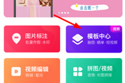 �쿴������ô������