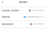 Ѷ�����뷨���빦����ô�ã�