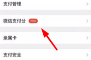 QQǮ�����ֻ�������