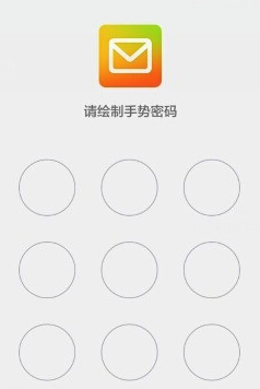 ΢��֧��ҡҡ����ô�棿