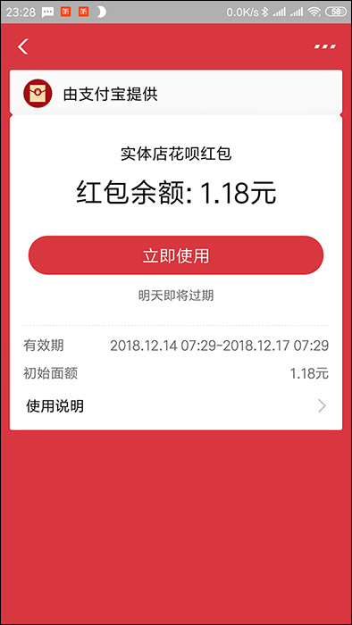 �ֻ�QQ������ô�����������룿