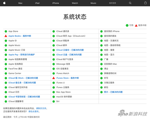 oppor15Ӧ�ü�����ô���