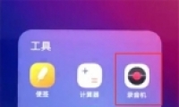 vivo nex˫�����ֻ�¼�������̳�