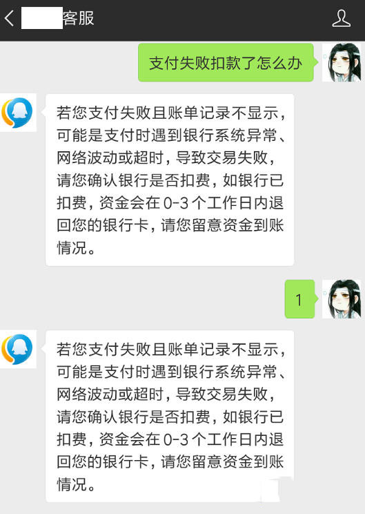 biu����app��ôȥ���������