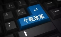 ��������˰appס��������дָ��
