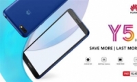 ��ΪY5 Lite����۸����ò���