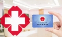 ��������˰app��ҽ����д�����̳�