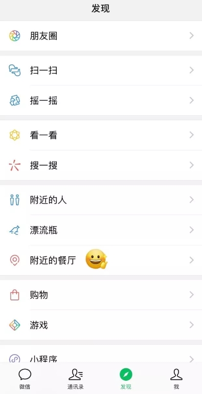 �ṷ����2018������豨����ô��