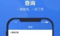 ��������˰appע���ղ���������֤�����취