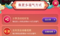 �Ա�app2019�����и���ֺ�������̳�