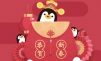 2019QQ�´�������ȡ�����̳�
